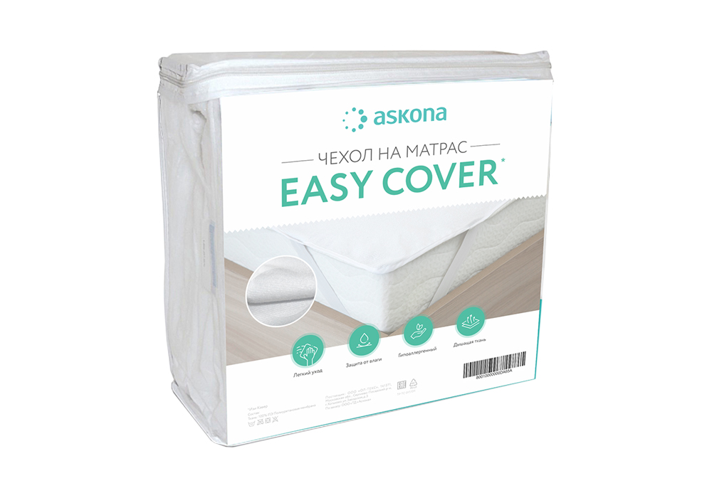 Чехол на матрас ASKONA Easy Cover 80x190 см белый