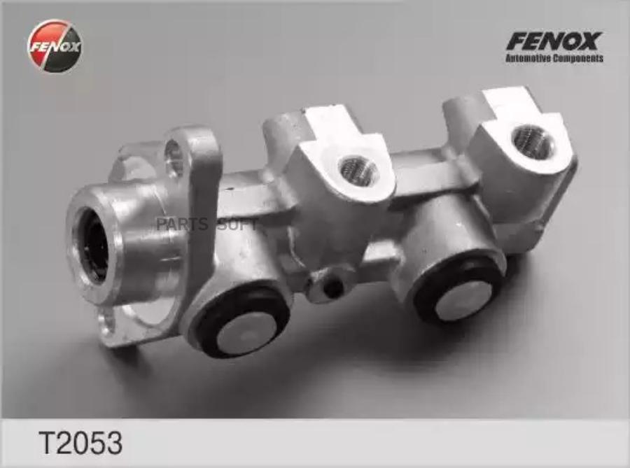 

FENOX T2053_=202-180 3492361 главн. торм. цил. Opel Kadet 88 /Vectra A