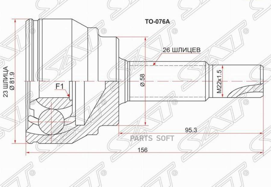 

SAT Шрус наружный TOYOTA COROLLA/VERSO ZZE121/122 3ZZ/4ZZ-FE Euro 02-06