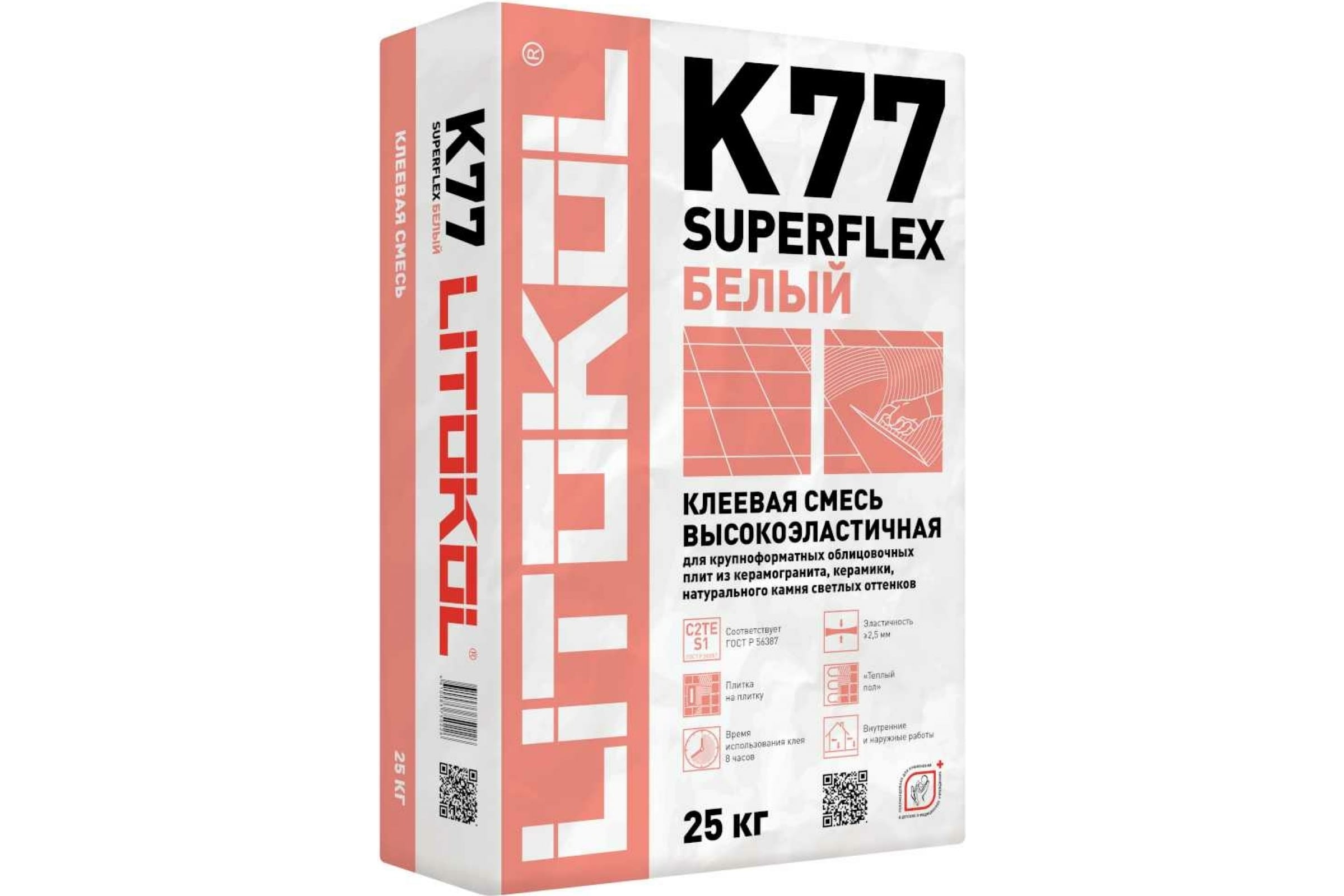 фото Клеевая смесь litokol superflex k77 25 кг, белый 484960002