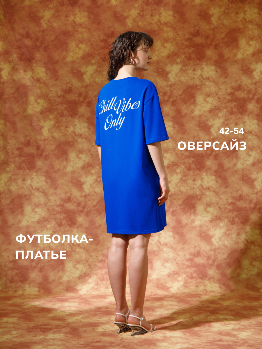 

Платье женское Monogamy Гавайи синее 44 RU, Синий, Гавайи
