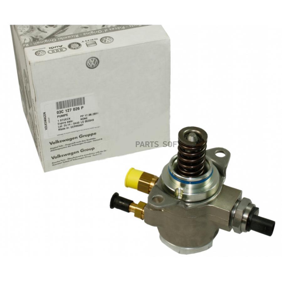 

VAG 03C127026R Насос, топливный