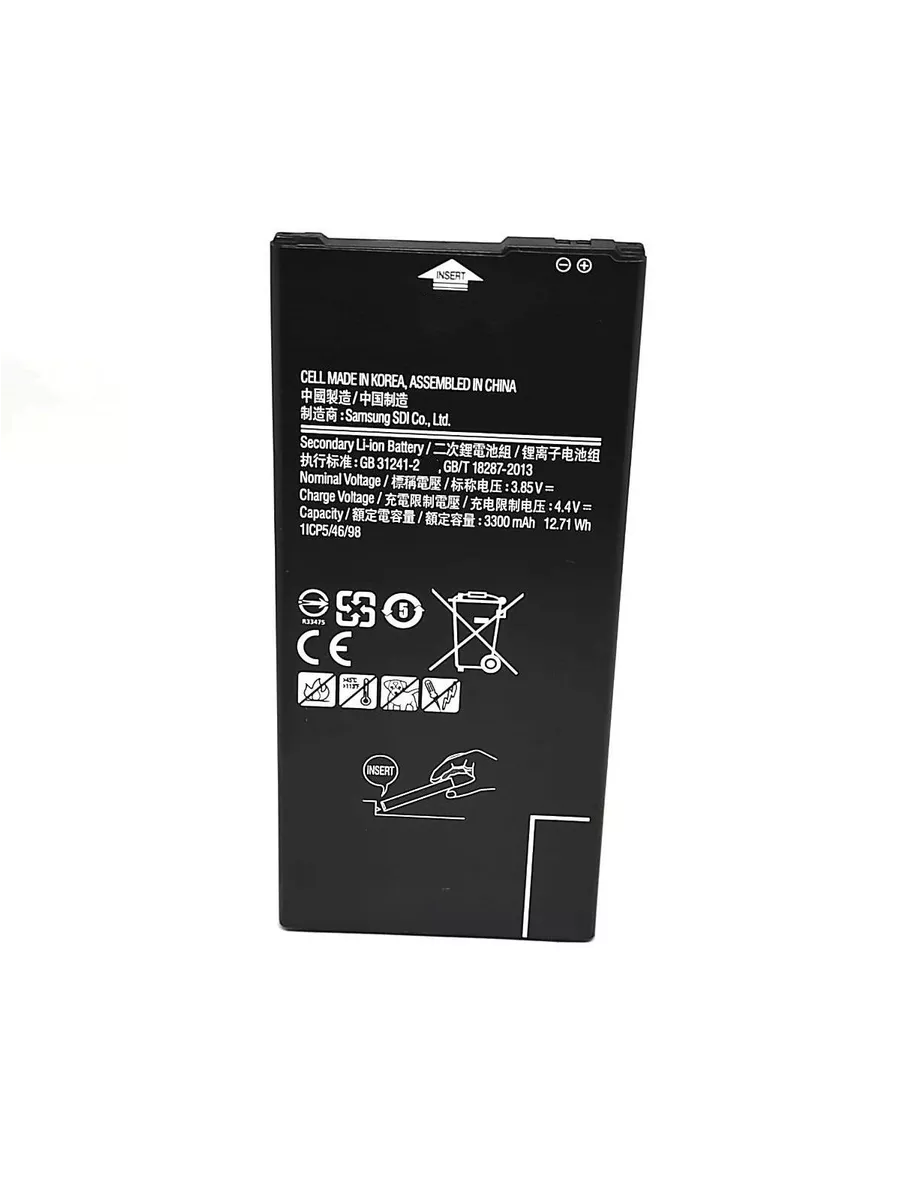 

Аккумулятор для телефона Samsung Galaxy SM-J415F mА*h3300