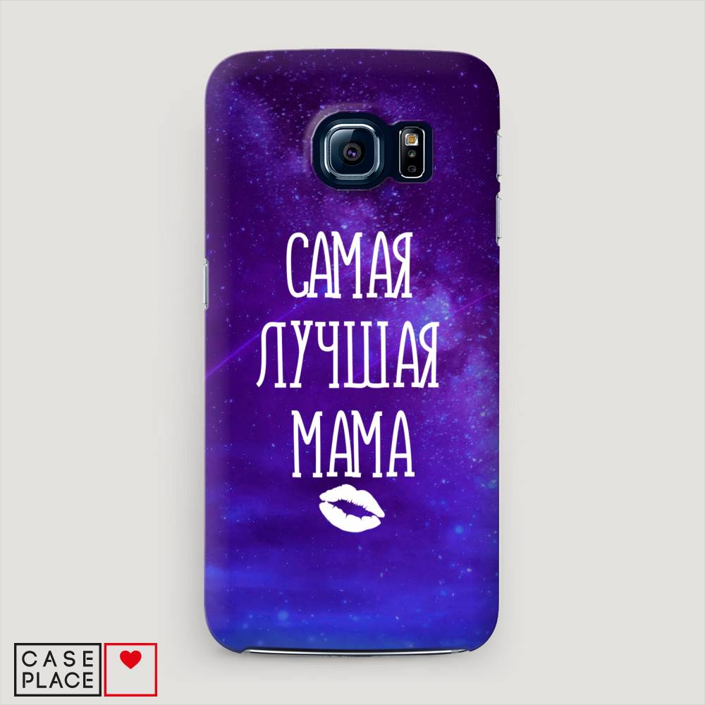 

Чехол Awog "Лучшая мама" для Samsung Galaxy S6 edge, 24420-5