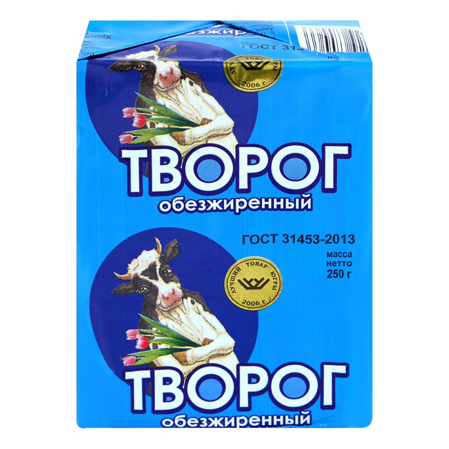 

Творог Богдашка обезжиренный бзмж 250 г
