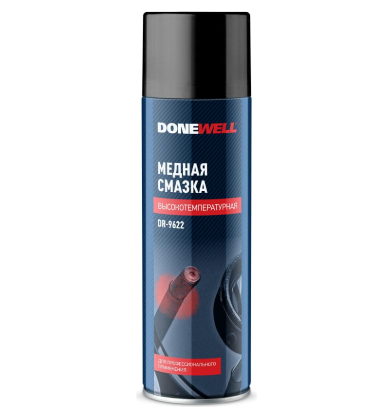 DONEWELL DR-9622 Смазка медная высокотемпературная DONEWELL 650 мл спрей