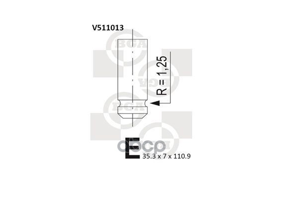 

Клапанная группа Bga V511013