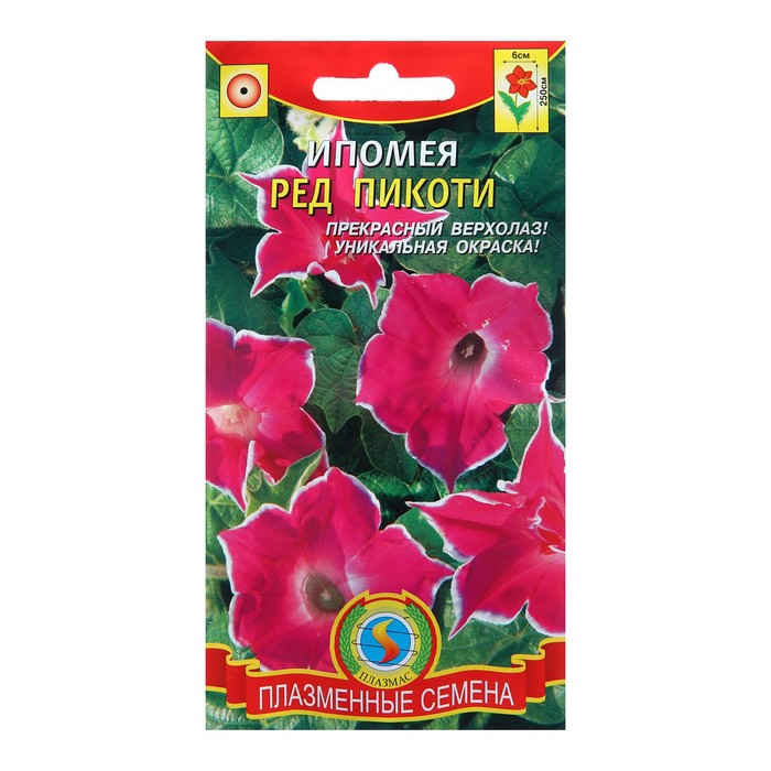 

Семена Ипомея "Ред Пикоти", 4 г
