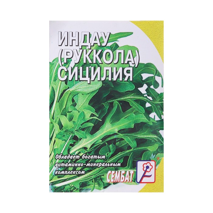 

Семена Индау Рукола "Сицилия", 0,5 г