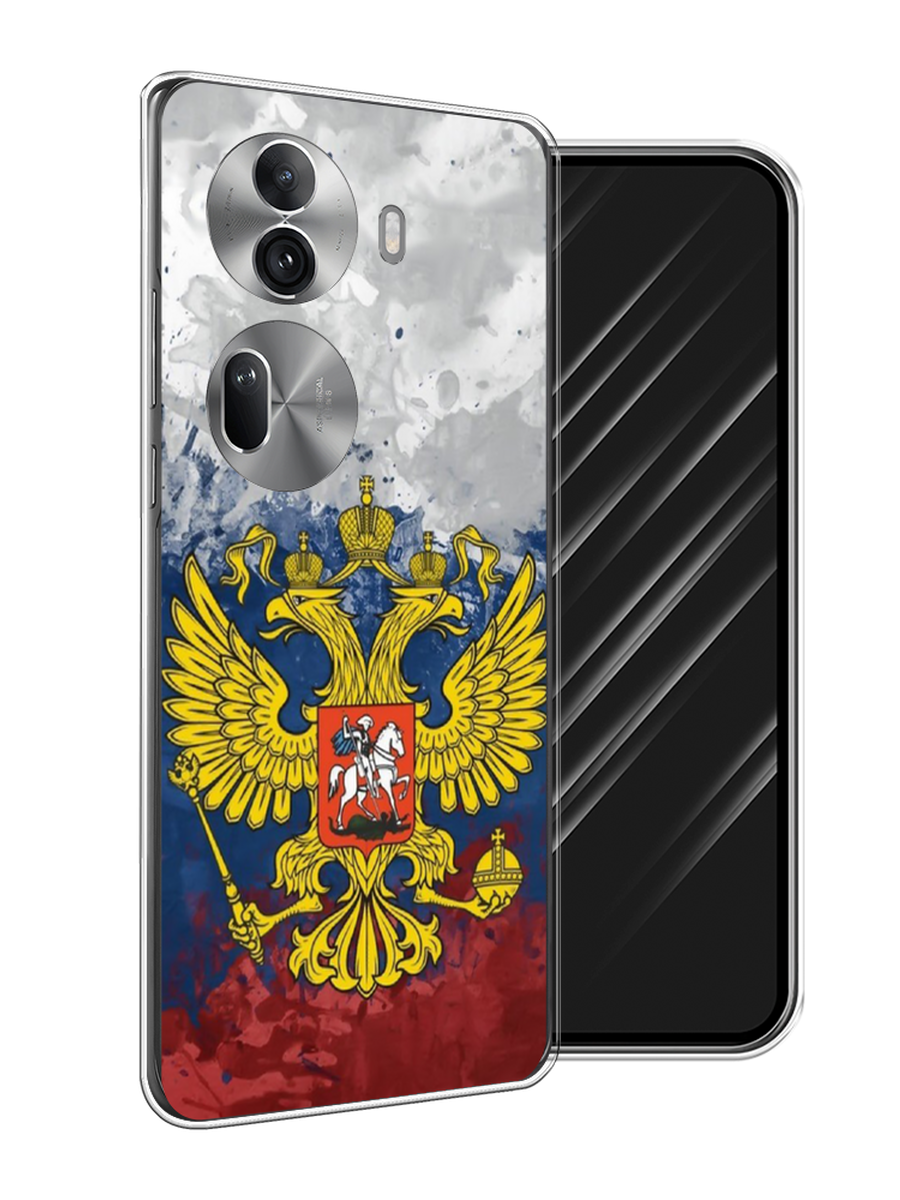 

Чехол Awog на Oppo Reno 11 Pro (Global) "РФ", Белый;синий;красный, 2515950-1