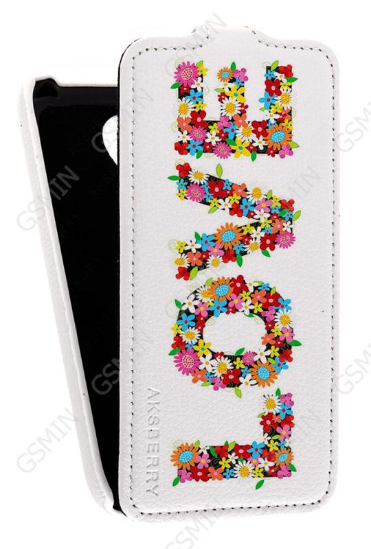 

Чехол Aksberry для Lenovo S750 Дизайн 14, Белый
