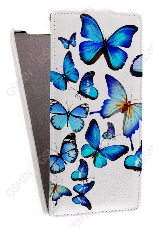 

Кожаный чехол для Lenovo A880 Art Case (Белый) (Дизайн 13/13)