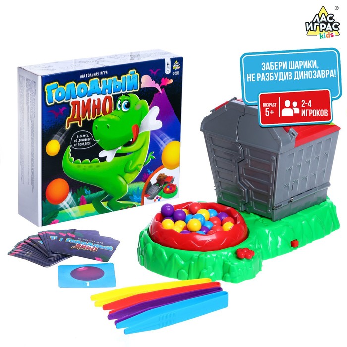 

Настольная игра «Голодный дино»