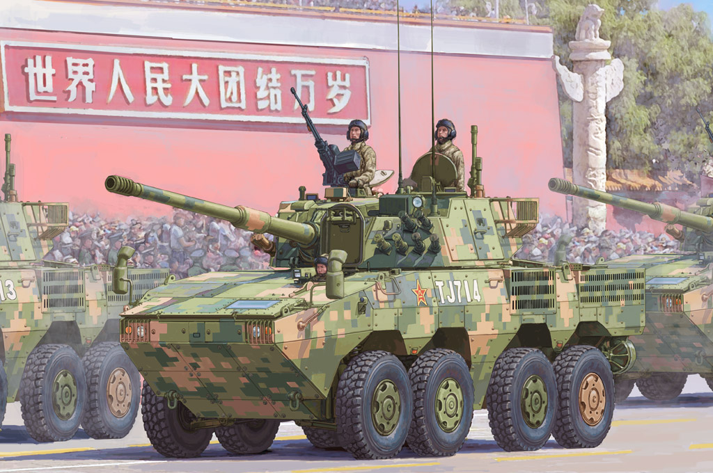 

Китайский бронеавтомобиль ZTL-11 HobbyBoss 84505