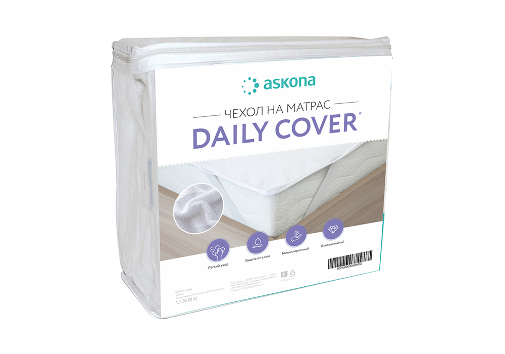 

Чехол на матрас ASKONA Daily Cover 90x200 см белый