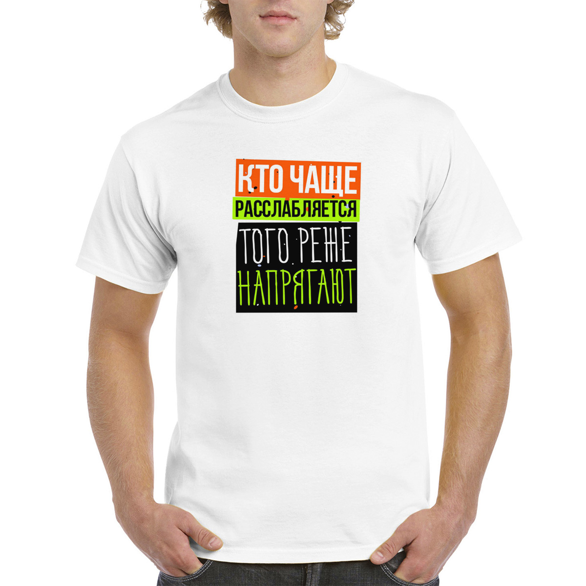 

Футболка унисекс CoolPodarok M0151602 белая 62 RU, Белый, M0151602