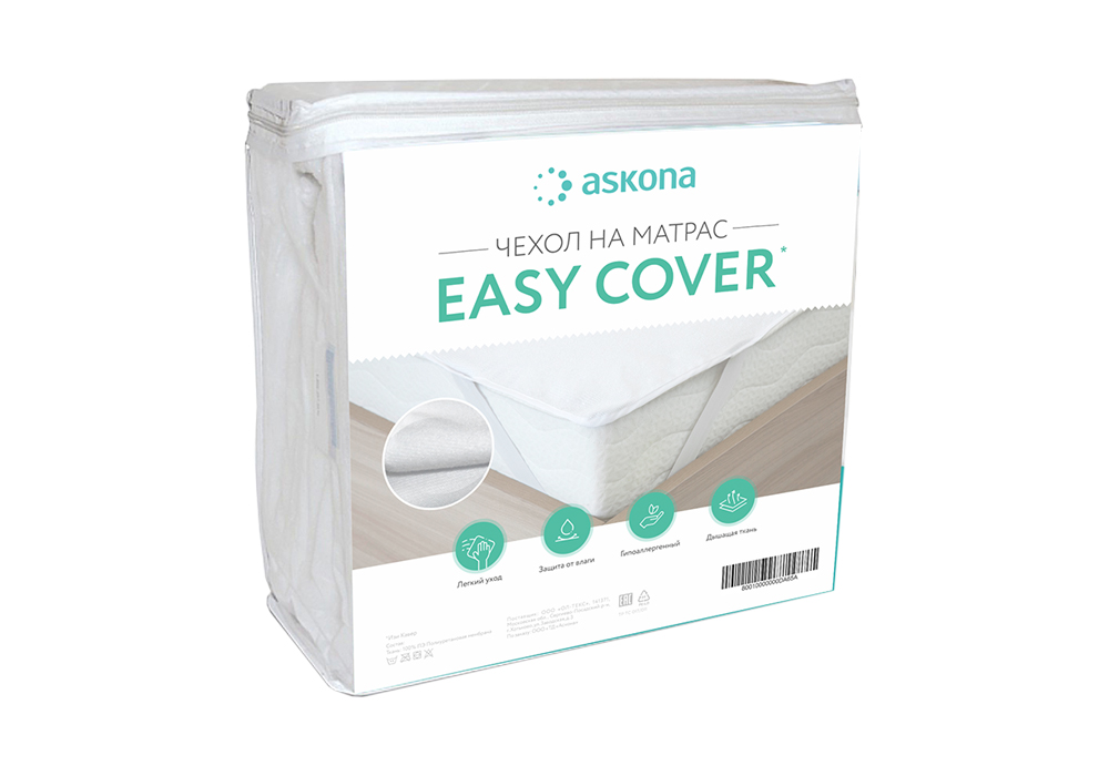 Чехол на матрас ASKONA Easy Cover 160x200 см белый