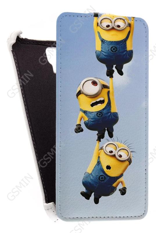 

Чехол Armor Case для Lenovo S8 Дизайн 1, Белый