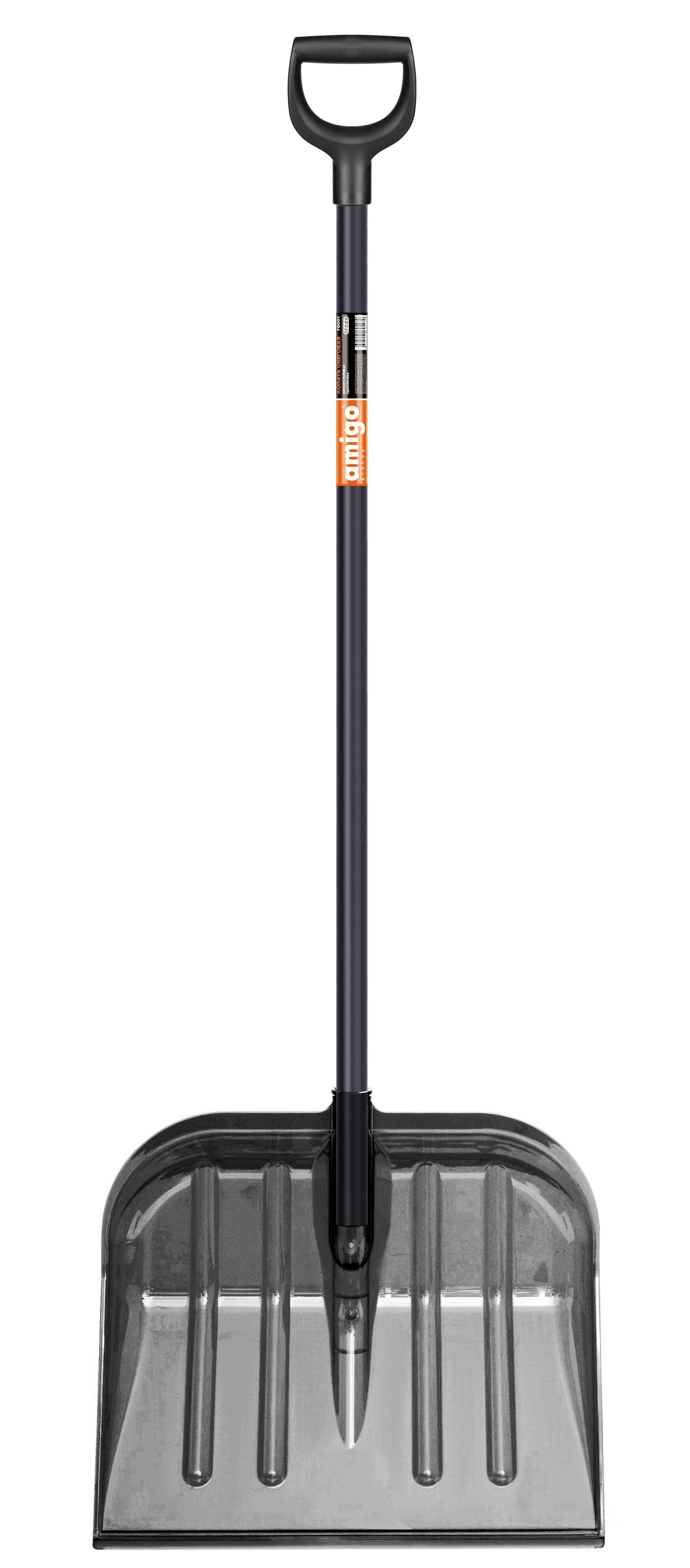 Лопата для снега AMIGO 78103 графит Ковш 47 см поликарбонат Алюмин черенок 2699₽