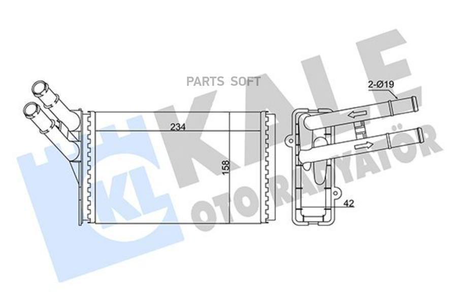 

KALE Радиатор отопителя AUDI A4 COUPE 80 AVANT- SKODA SUPERB I- VOLKSWAGEN PASSAT HEATER