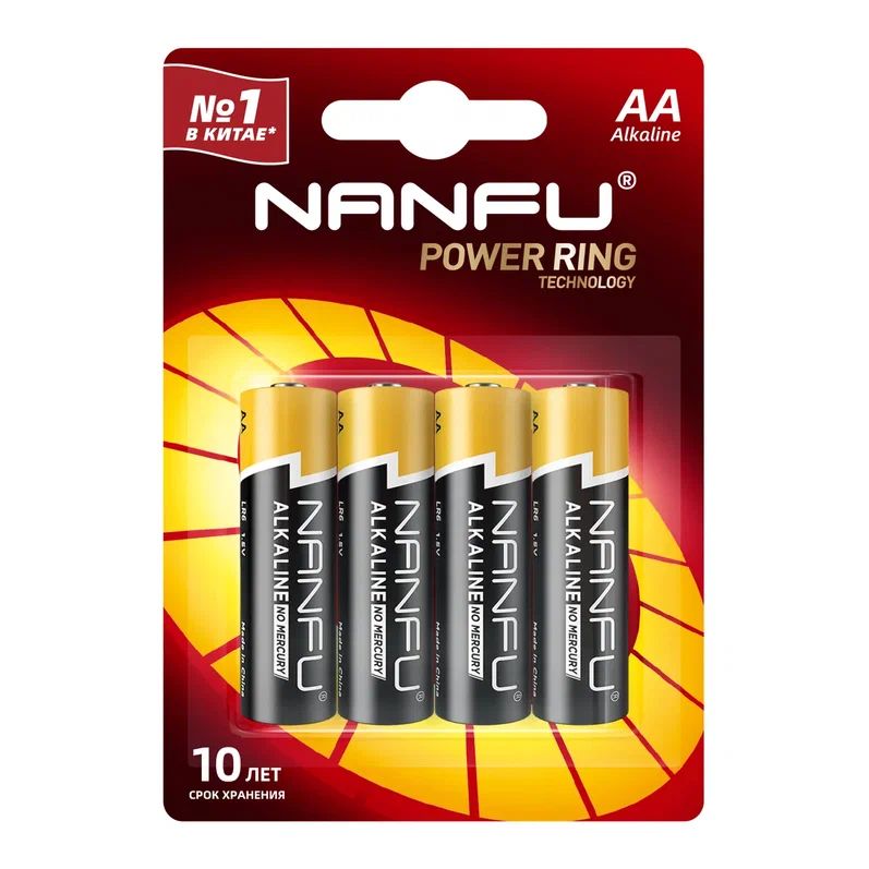 Батарейки Nanfu щелочные, АА, 4 шт.
