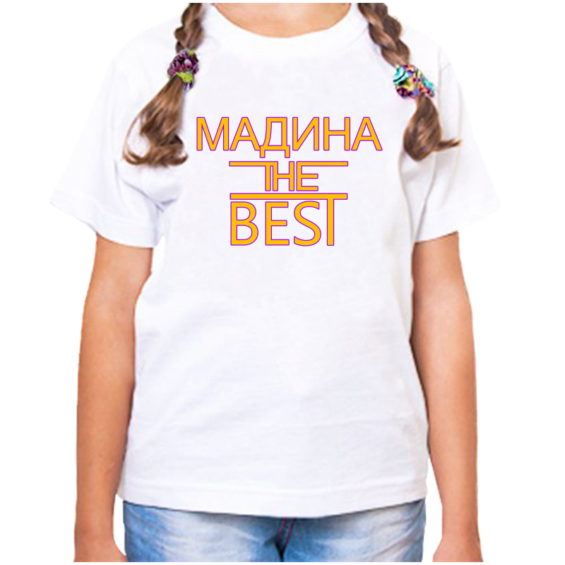 Футболка девочке белая 38 р-р мадина the best