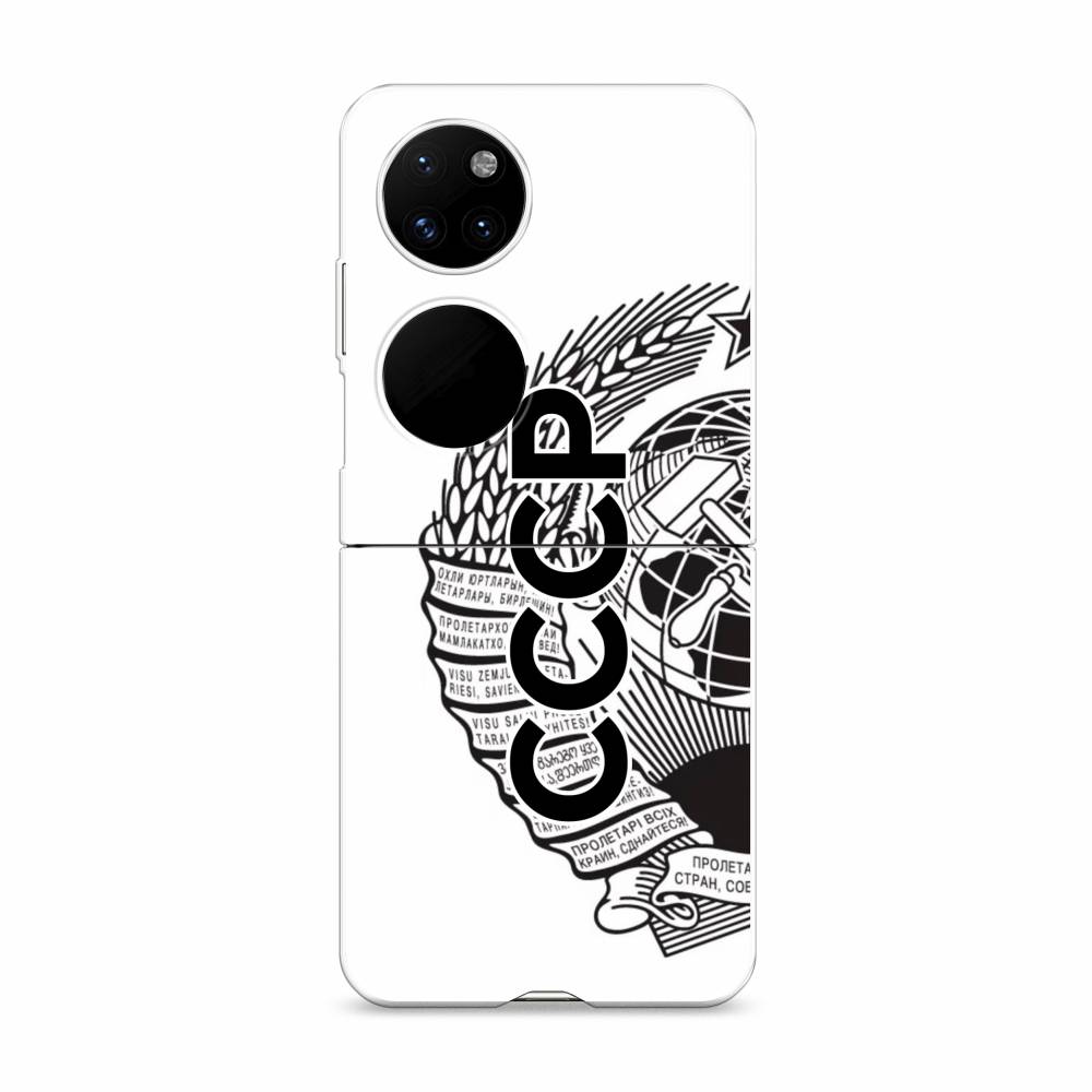 

Чехол Awog "Герб СССР" для Huawei P50 pocket, 6107440-4