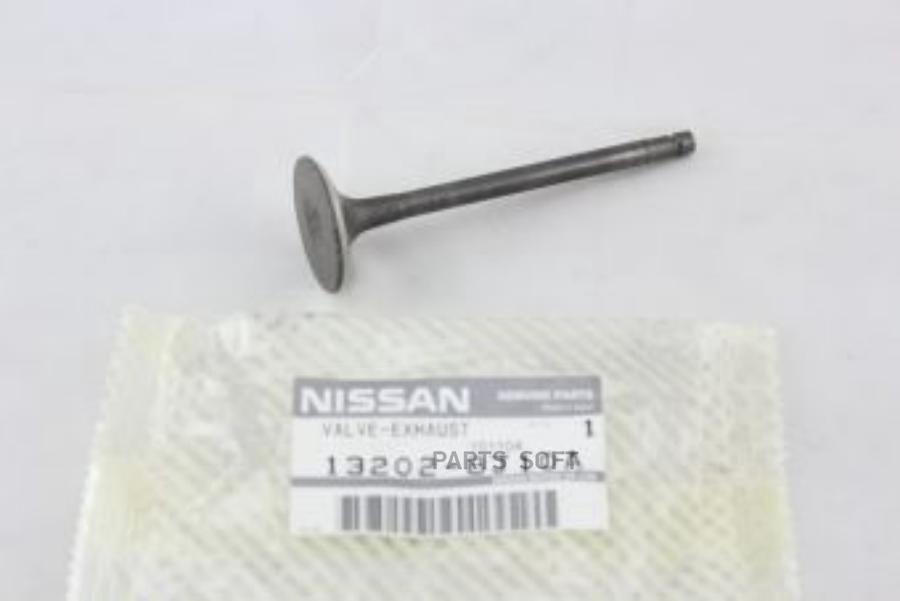 NISSAN 132028J10A Клапан выпускной