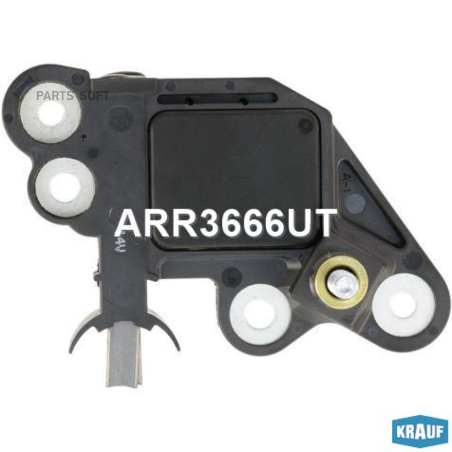 

KRAUF Регулятор генератора GAZelle mot.Cummins ISF 2,8L KRAUF ARR3666UT