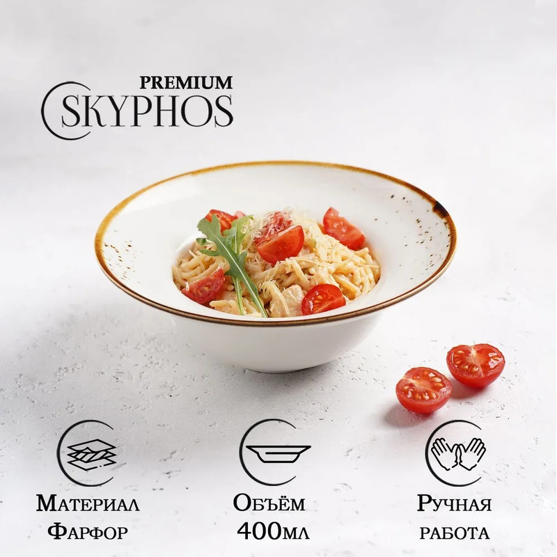 

Тарелка для пасты Magistro «Церера» из фарфора 400 мл d=19,5 см цвет белый, Серия посуды "Церера"