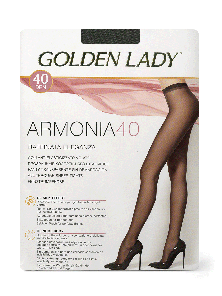 

Колготки женские Golden Lady ARMONIA 40 серые  (M, Серый, ARMONIA 40