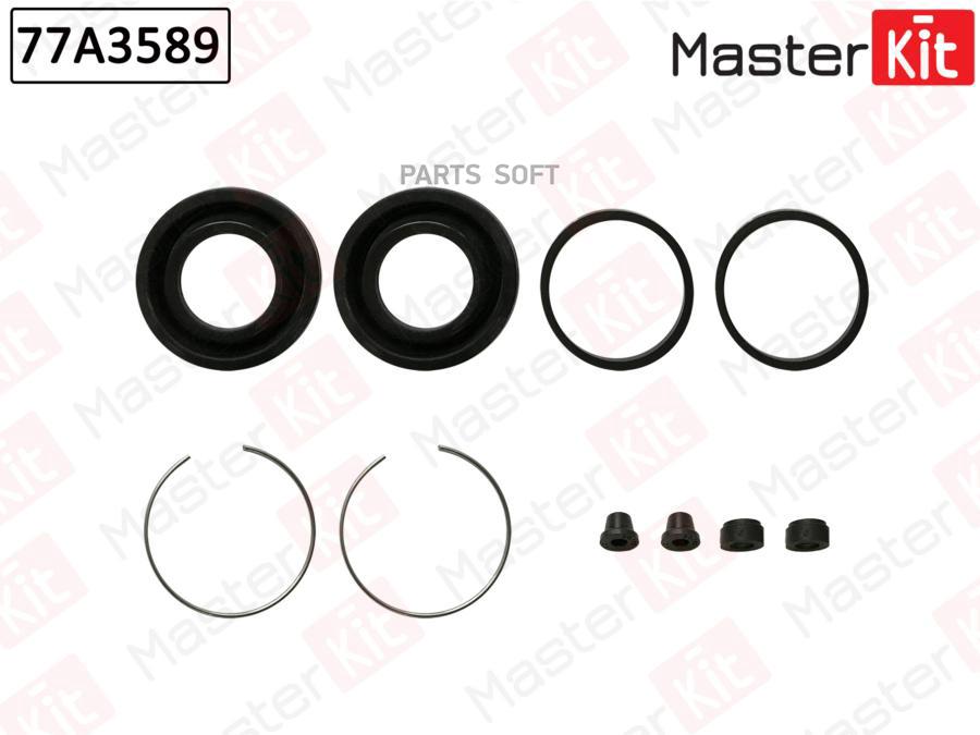 

Ремкомплект Тормозного Суппорта Master Kit 77A3589