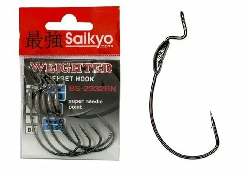 

Одинарные крючки Saikyo Curve Shank офсетные №2/0 BN, с колечком, с бородкой, с огрузкой, Черный, BS-2332 Weighted