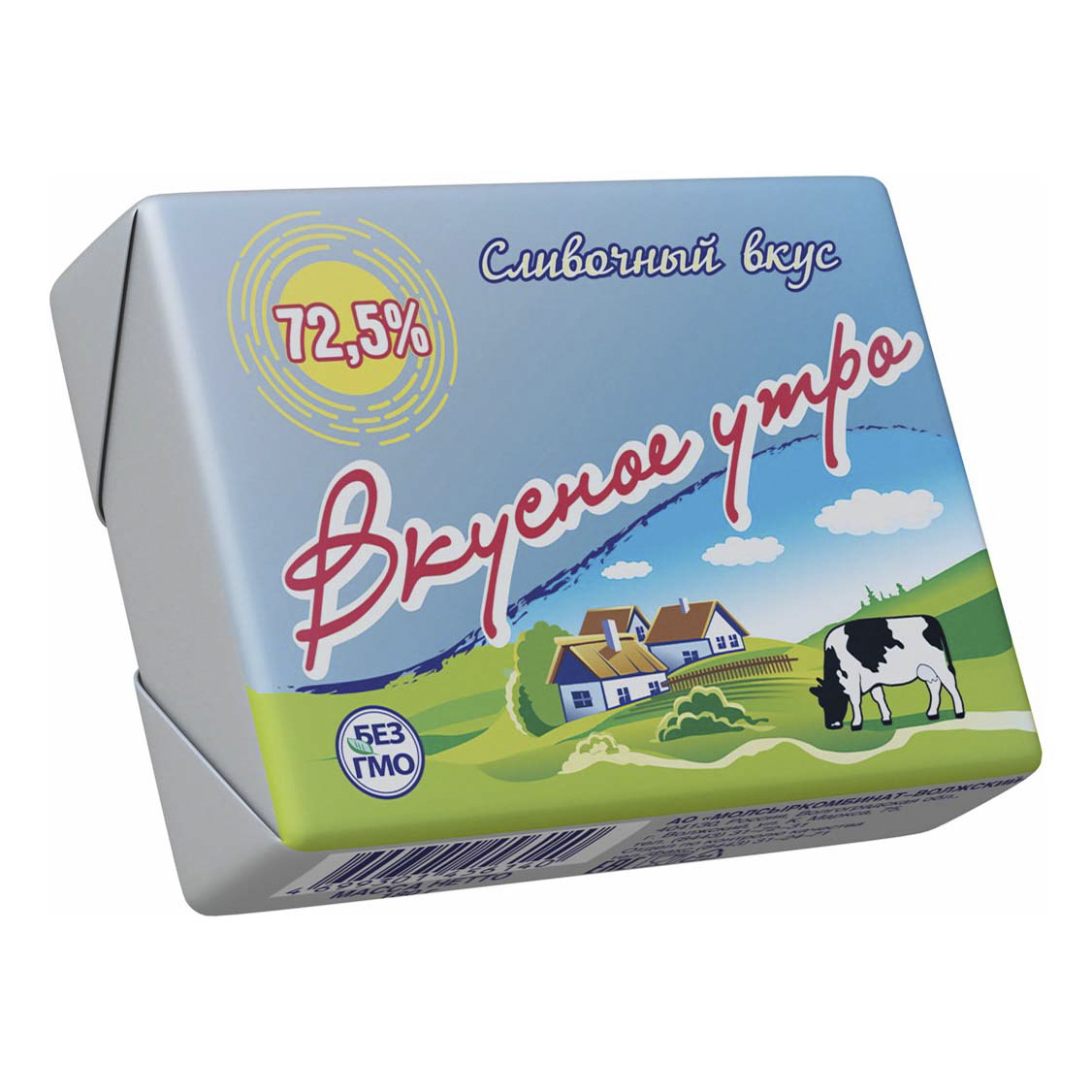 

Спред Вкусное утро растительно-сливочный 72,5% сзмж 180 г