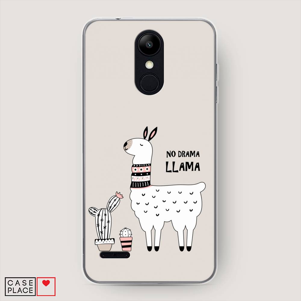

Чехол Awog на LG K9 (K8 2018) "No drama LLama", Бежевый;серый;белый, 83750-2