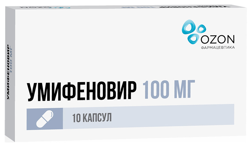 Купить Умифеновир капсулы 100 мг 10 шт., Озон ООО