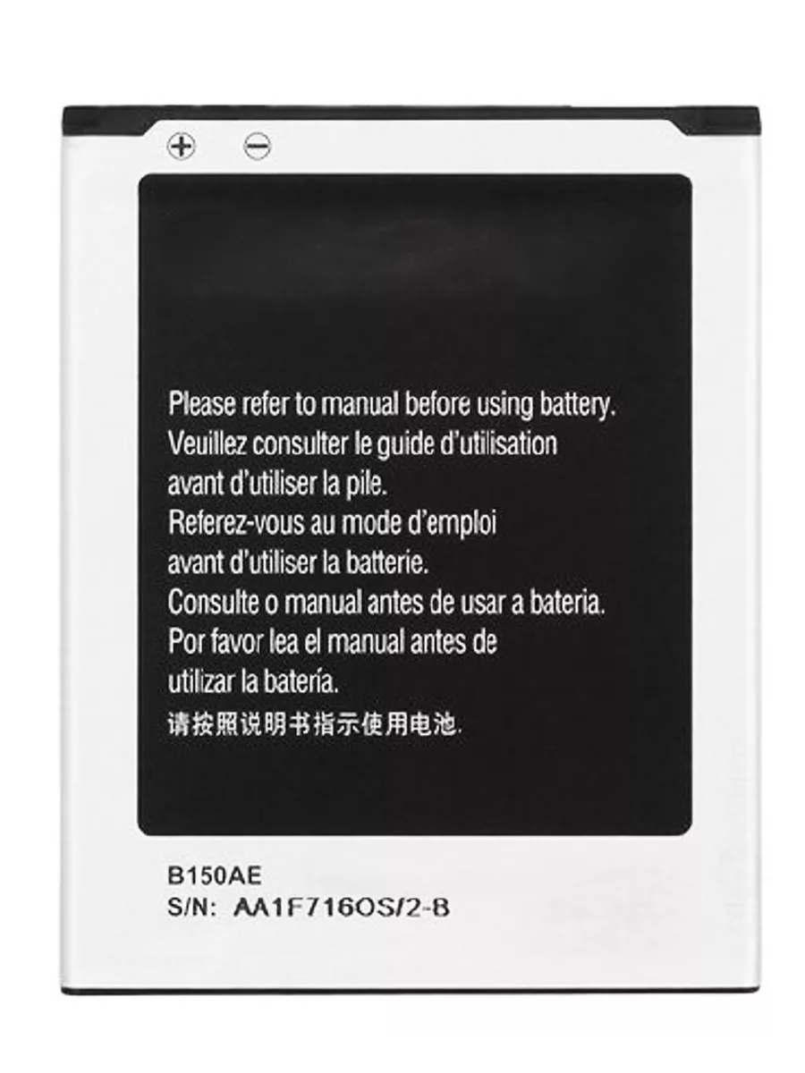 

Аккумулятор для телефона Samsung GT-i8260 mА*h1800