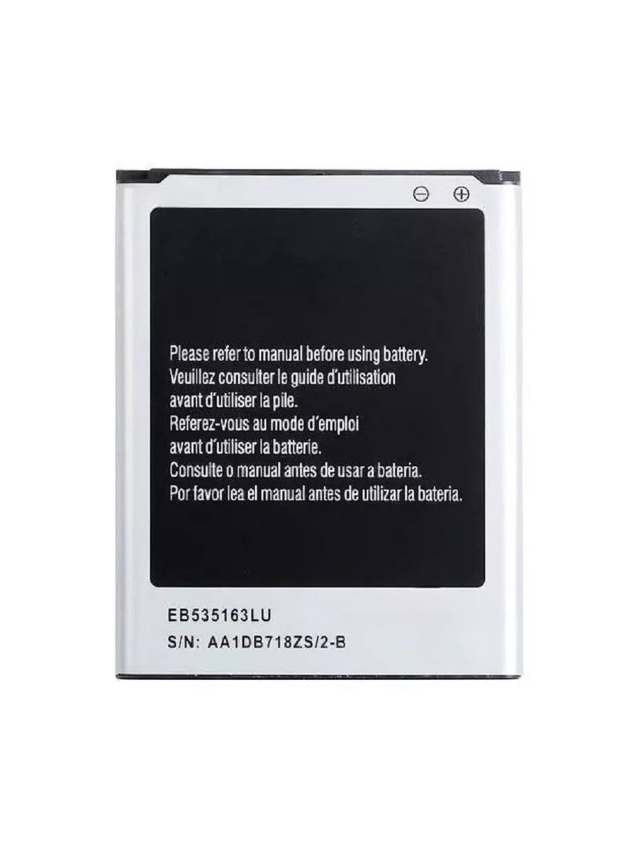 

Аккумулятор для телефона Samsung SHV-E210S mА*h2100