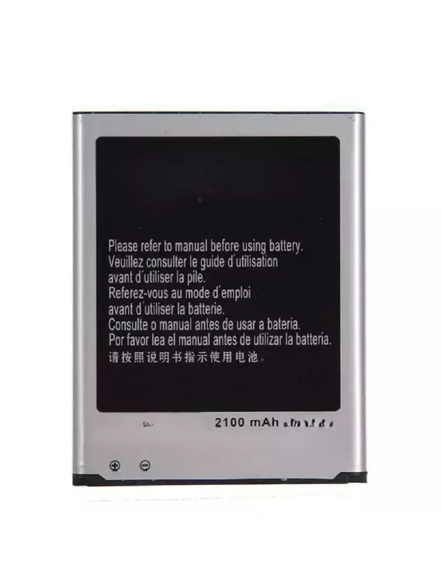 

Аккумулятор для телефона Samsung EB-L1H2LLD mА*h2100