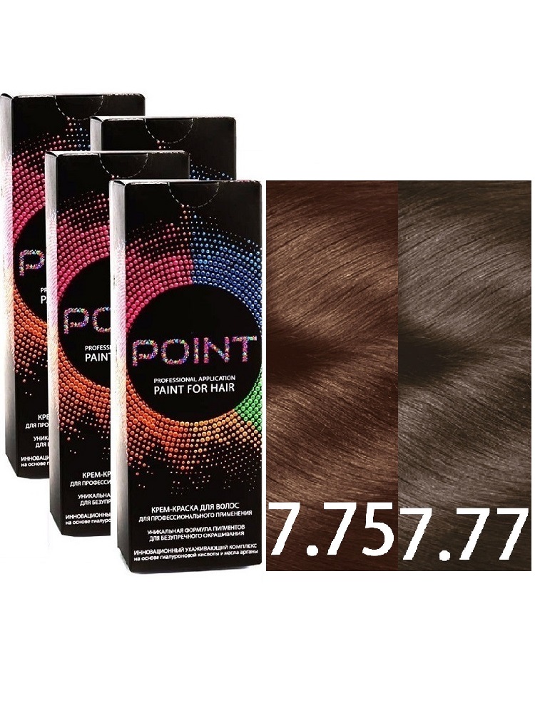 Крем-краска для волос POINT спайка тон 7.75 2шт*100мл + тон 7.77 2*100мл