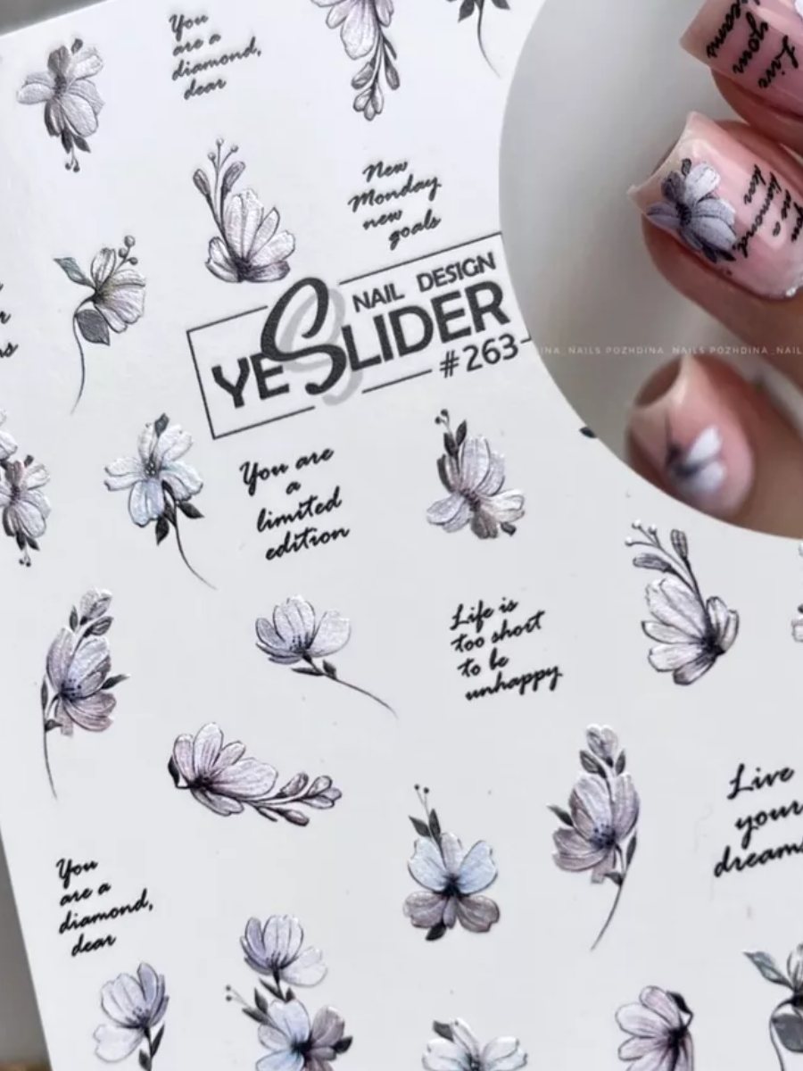 

Слайдер дизайн Yeslider #263, Разноцветный