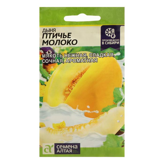 

Семена Дыня "Птичье Молоко", Сем. Алт, ц/п, 1 г (2 шт.)