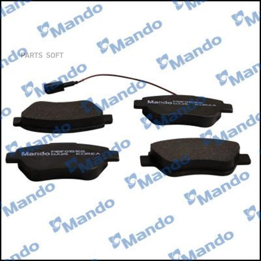 

Тормозные колодки Mando дисковые MBF015168, MBF015168