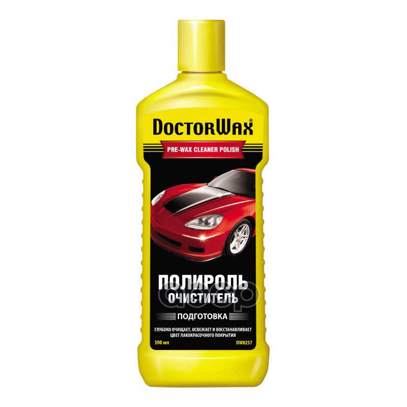 

DOCTOR-WAX DW8257 DW8257_(300ml) полироль-очиститель! PRE-WAX CLEANER POLISH\