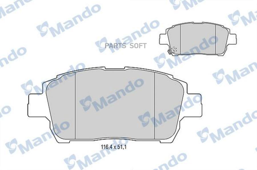 

Тормозные колодки Mando дисковые MBF015867, MBF015867