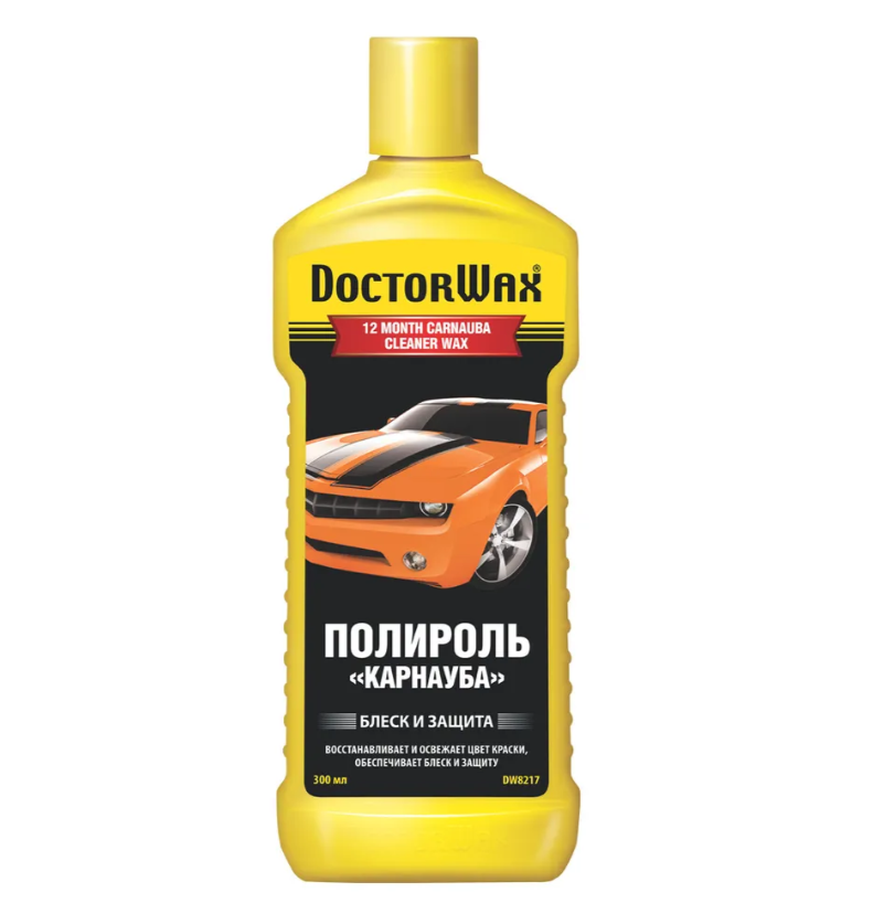 

DOCTOR-WAX DW8217 DW8217_полироль! Карнауба 300ml\