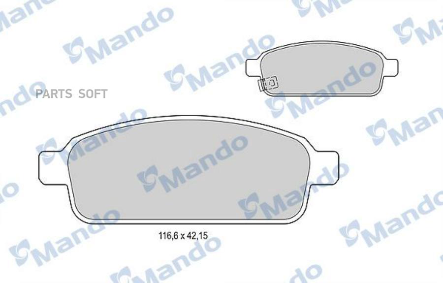 

Тормозные колодки Mando дисковые MBF015260, MBF015260