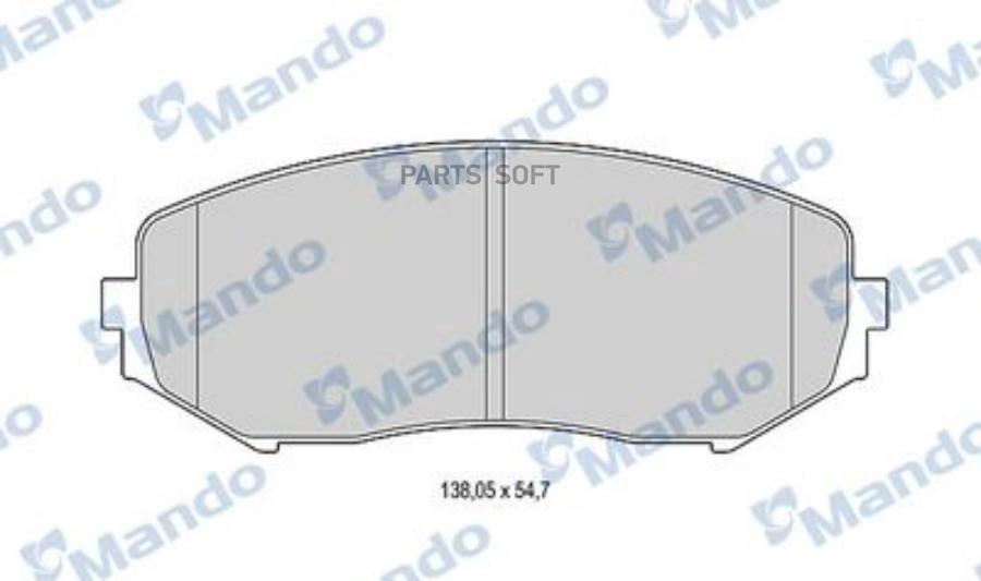 

Тормозные колодки Mando дисковые MBF015841, MBF015841