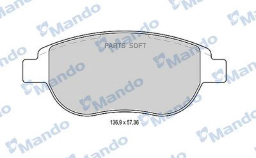 

Тормозные колодки Mando дисковые MBF015159, MBF015159