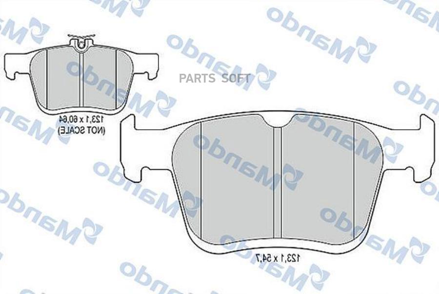 

Тормозные колодки Mando дисковые MBF015920, MBF015920